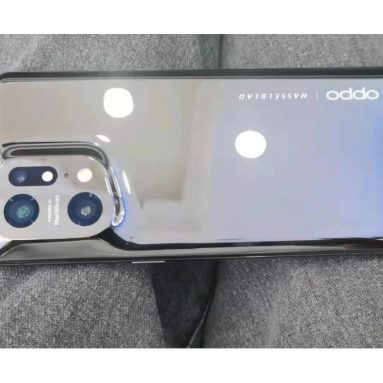OPPO Find X5 Pro Leaked Images Shows Reflective Back