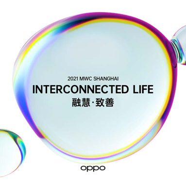 OPPO to ShowCase New Technology Breakthroughs and Partnerships at Mobile World Congress Shanghai 2021