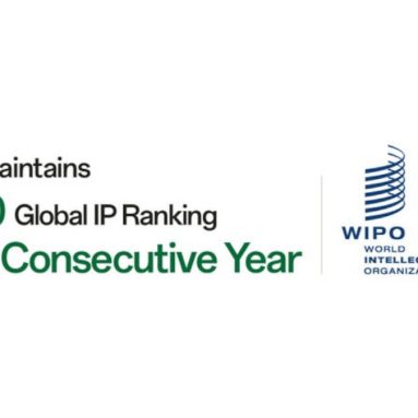 OPPO Maintains Top 10 Global IP Ranking for Fifth Consecutive Year