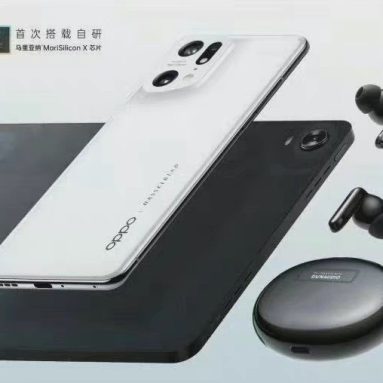 OPPO Pad, Find X5 Pro, and Enco X2 TWS Design Revealed in Leaked Poster