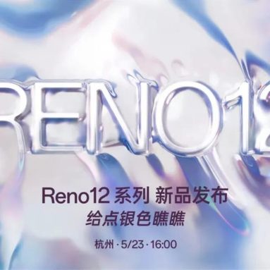 OPPO Reno 12 Series Set to Launch on May 23