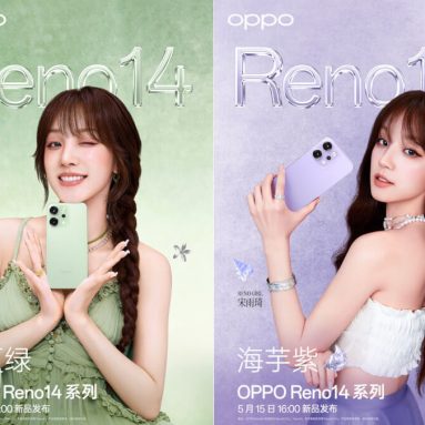 i-dle’s Song Yuqi Showcases the OPPO Reno14 Series, Set to Launch on May 15