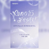 Alleged OPPO Reno15 Series Poster Leaks, Reveals Launch Date  