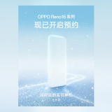 OPPO Reno16 Series Revealed to Arrive in China in May