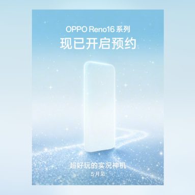 OPPO Reno16 Series Revealed to Arrive in China in May