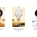 OPPO Unveils New Watch X3 Mini Colorways Ahead of April Launch