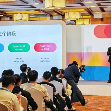 OPPO and Google Cloud Advance Next-Gen AIOS with Memory Symbiosis and Privacy Focus