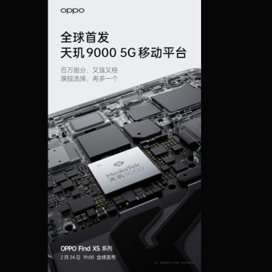 MediaTek’s Dimensity 9000 Confirmed to Debut on the OPPO Find X5 Series