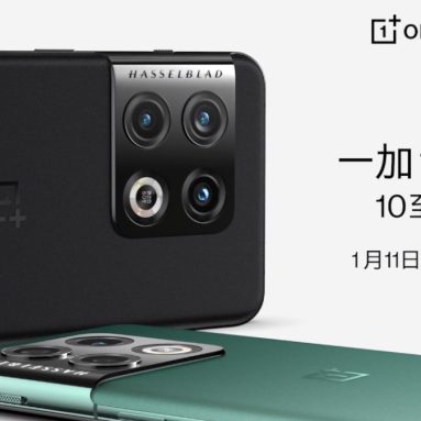 OnePlus 10 Pro Confirmed to Debut on January 11