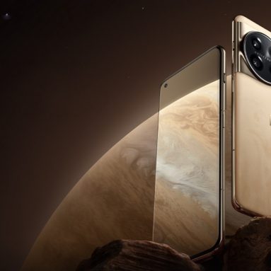 OnePlus 11 Jupiter Rock Edition Introduced