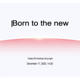 OnePlus Mystery Event in China Set for December 17