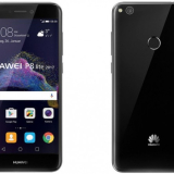 Huawei P8 Lite 2017 Now Official: Kirin 655, Full HD Display