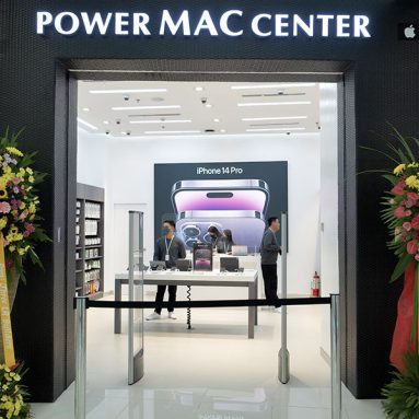Enjoy Deals of Up to 80% Off During Power Mac Center SM City Tuguegarao Opening Weekend until November 20