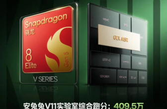 Qualcomm Quietly Launches Gaming-Focused Snapdragon 8 Elite Gen 5 V-Series