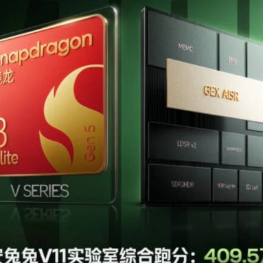 Qualcomm Quietly Launches Gaming-Focused Snapdragon 8 Elite Gen 5 V-Series