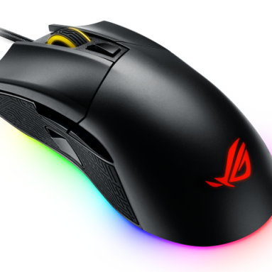 ASUS ROG Gladius II Gaming Mouse Now Available in PH