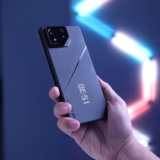 ASUS ROG Phone 9 Revealed with Snapdragon 8 Elite Chip