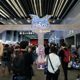 Ragnarok Festa 2025: A Celebration of Ragnarok