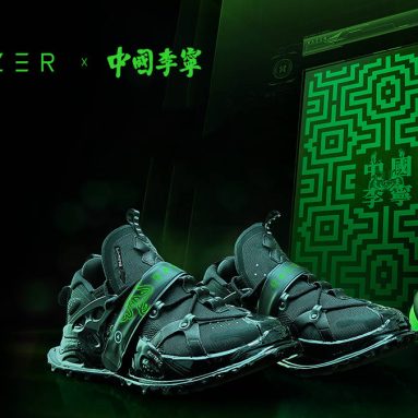 Razer Partners with Li Ning for Titan Halo Sneakers and Razer Opus X Headset in China