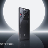 RedMagic 8S Pro and 8 Pro Plus Have Been Launched in China