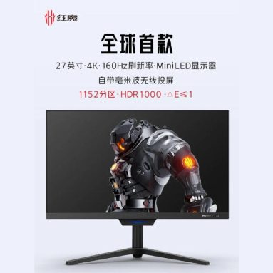 Red Magic Gaming Peripherals Arriving July 11 in China