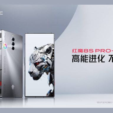 Here are 5 Smartphones with 16GB of RAM for Your Multitasking Needs