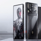 RedMagic 8 Pro with Snapdragon 8 Gen 2 Now Official
