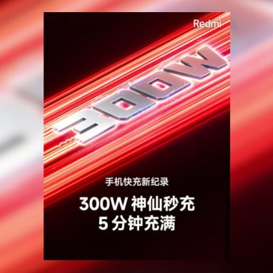 Redmi 300W Fast Charging Unveiled