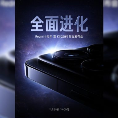 Redmi K70 Series Set to Launch in China on November 29