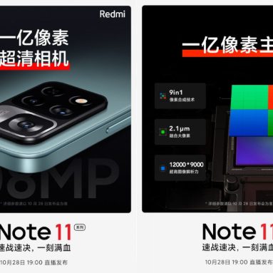 Redmi Note 11 Series to Feature a 108MP Camera