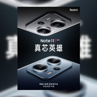 Redmi Note 11T Series to Launch on May 24