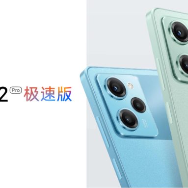 Xiaomi Expands Redmi Note 12 Series with Redmi Note 12 Pro Speed Edition