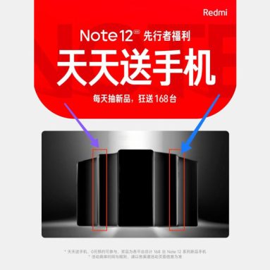 Xiaomi Redmi Note 12 Pro+ Alleged Curved Display Spotted