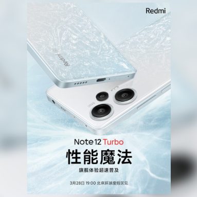 Redmi Note 12 Turbo Set to Launch on March 28
