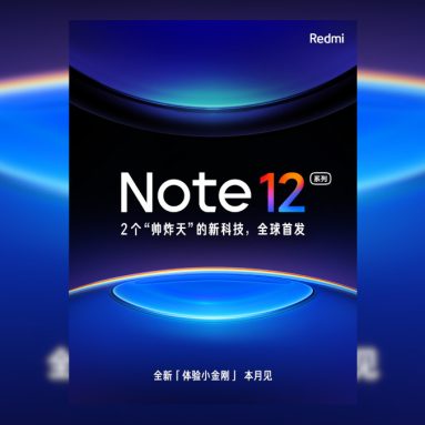 Redmi Note 12 Series Coming This Month