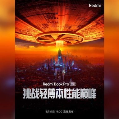 Redmi Book Pro 2022 Set for Launch on March 17