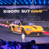 Xiaomi SU7 Ultra Reveals “Track Package” and “Nürburgring Limited Edition” in China