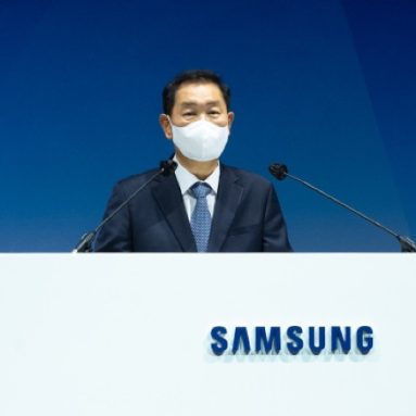 Samsung CEO Apologizes Over Game Optimizing Service Throttling