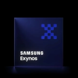 Samsung Galaxy Flip Z 7 Models Might Feature Exynos 2500 SoCs