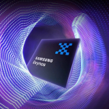 Exynos Chipsets for Galaxy S27 Details Leak
