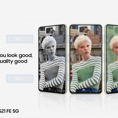Samsung Galaxy S21 FE 5G Marketing Materials Leak