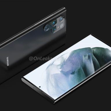 Samsung Galaxy S22 Series Color and Memory Options Leaked