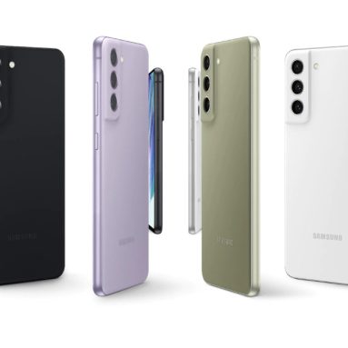 Samsung Galaxy S23 FE Spotted Receiving Battery Certification