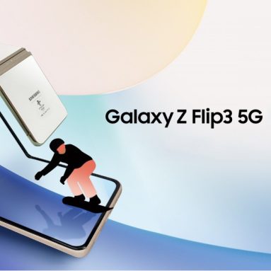 Samsung Galaxy Z Flip3 5G Olympic Games Edition Unveiled in China
