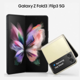 Samsung Galaxy Z Fold3 and Galaxy Z Flip3 Official Renders Leaked
