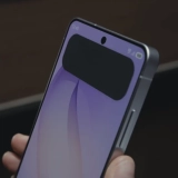 Samsung Reportedly Developing a Holographic Display 