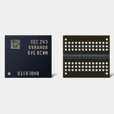 Samsung Reportedly to Introduce LPDDR6 Mobile Memory Later This Year