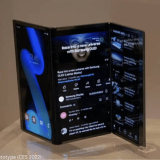 Samsung’s Galaxy Tri-Fold Phone May Feature Silicon-Carbon Battery
