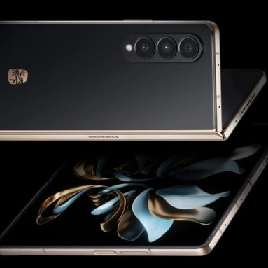 Samsung W23 and W23 Flip Exclusively Launched for China Telecom