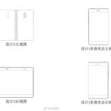 Foldable Smartphone with Single Display patented by Oppo